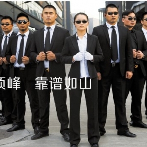 关于山东侦探行业找山东侦探公司如何不被骗