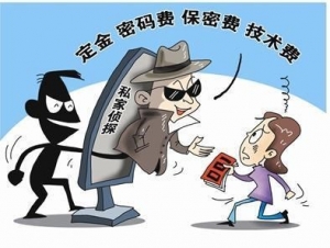 德州侦探,德州婚姻侦探调查公司怎样避坑
